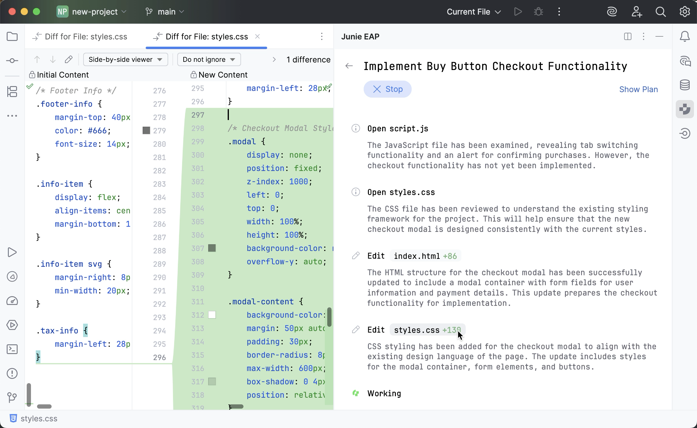 View files in diff mode