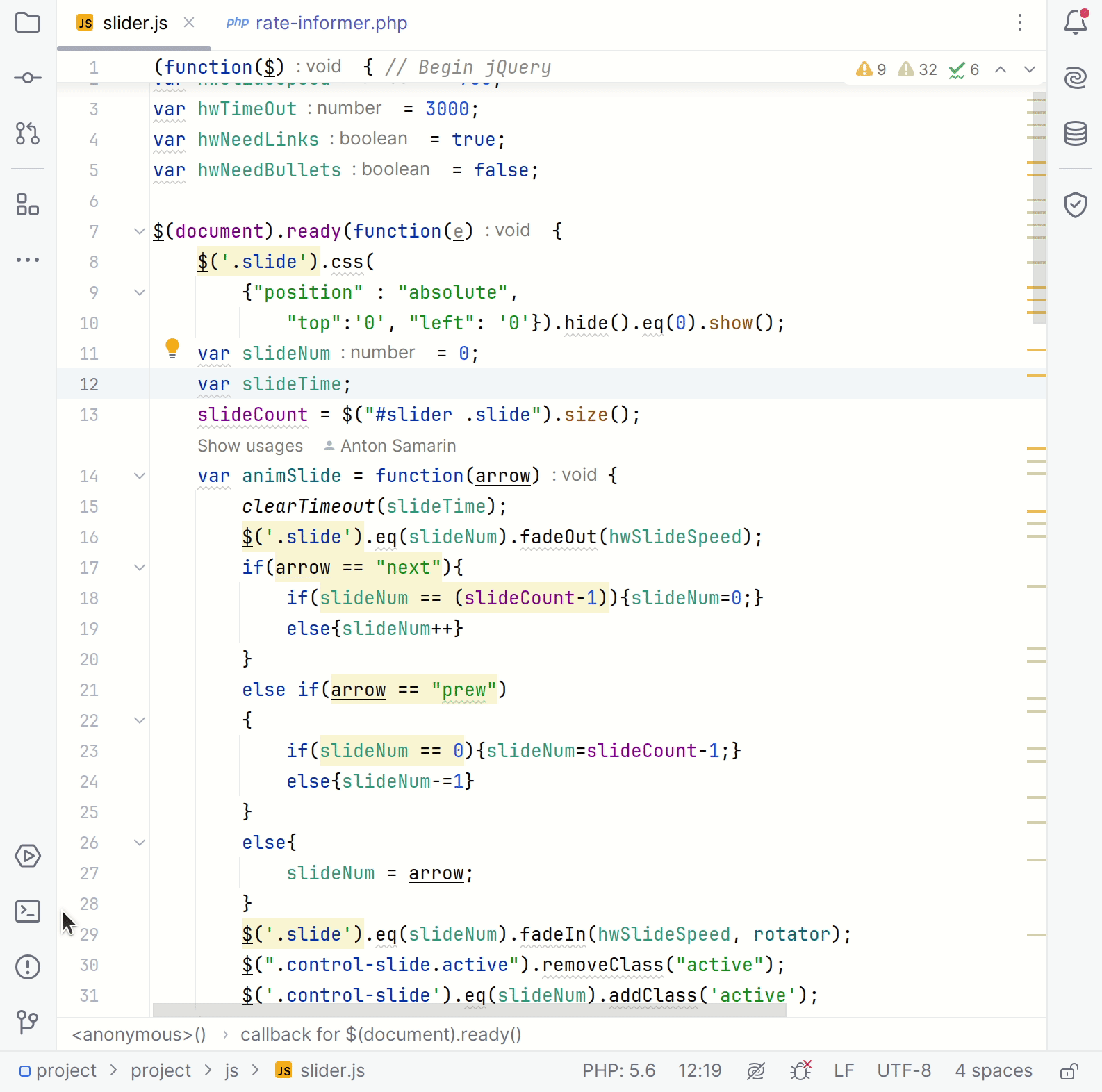 Running the baseline in the IDE