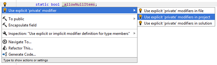 修复隐式 private 修饰符