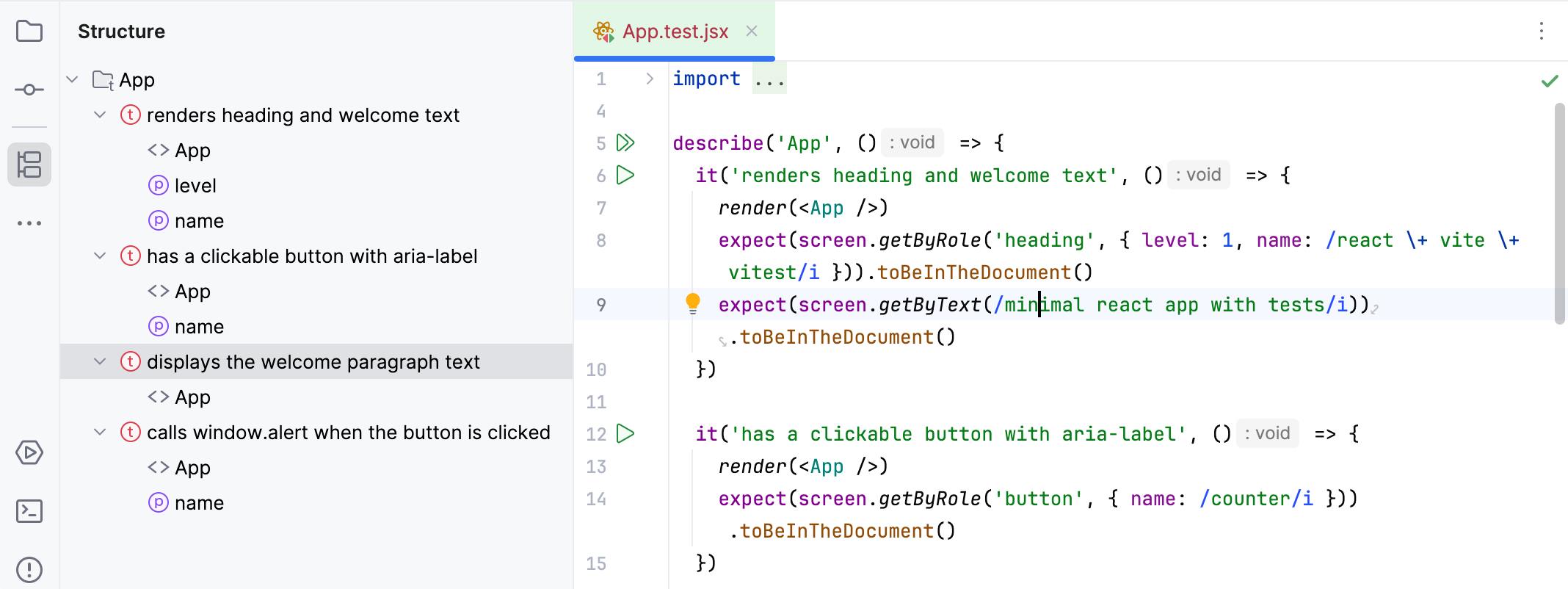 Structure view for tests