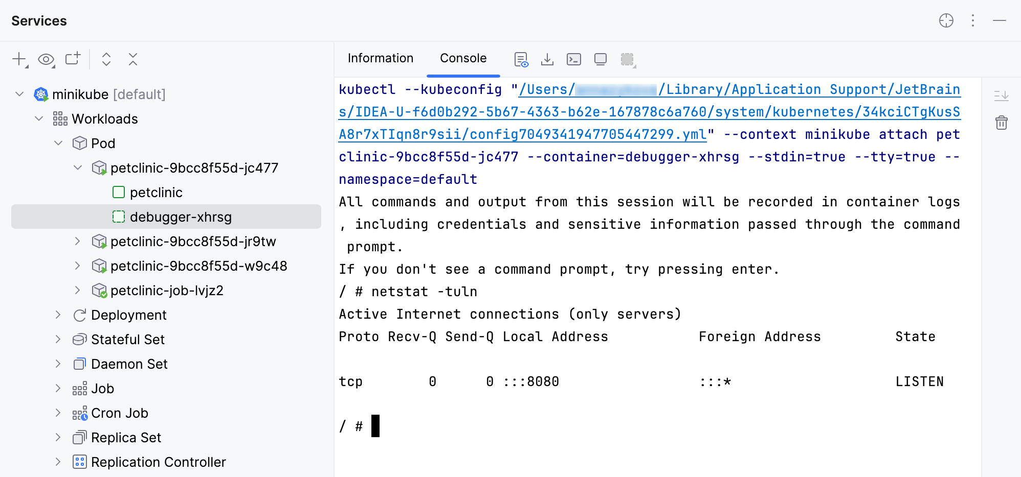Debug console Debug console