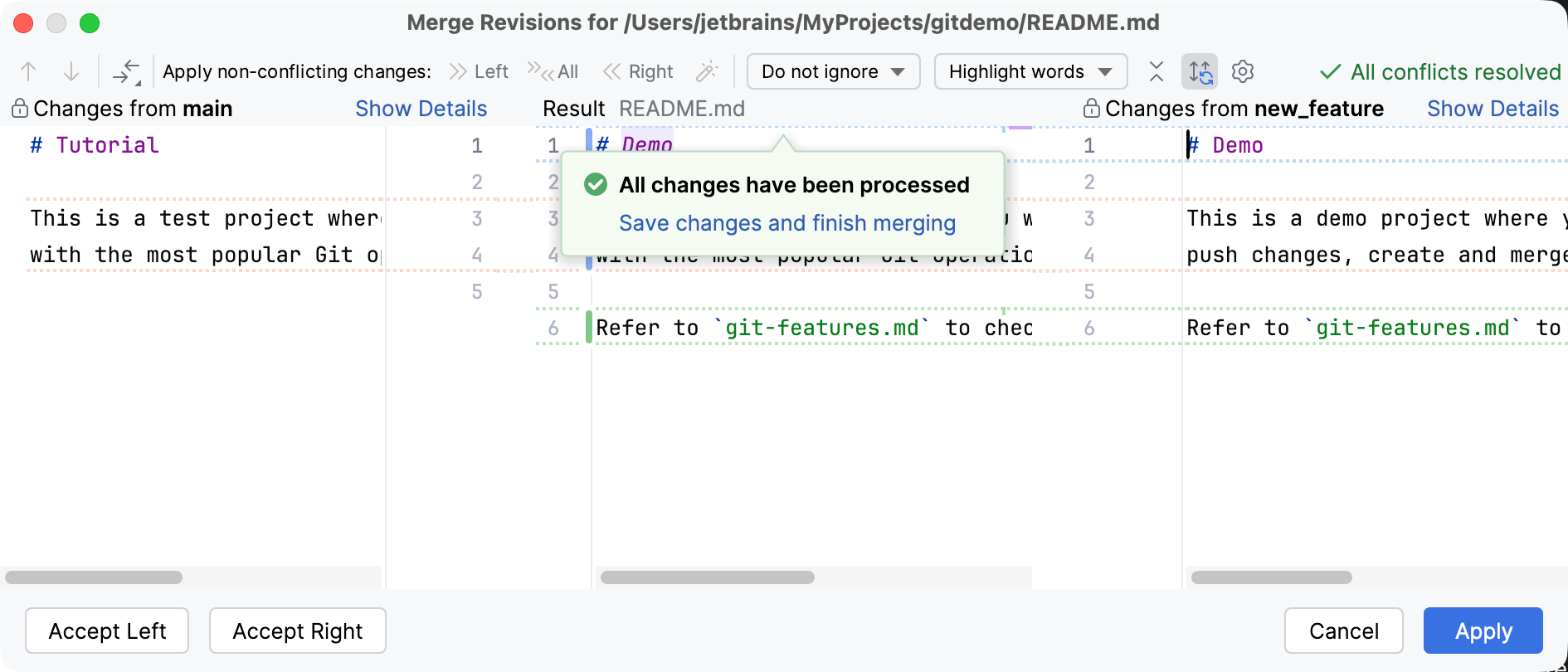 冲突已解决 冲突已解决
