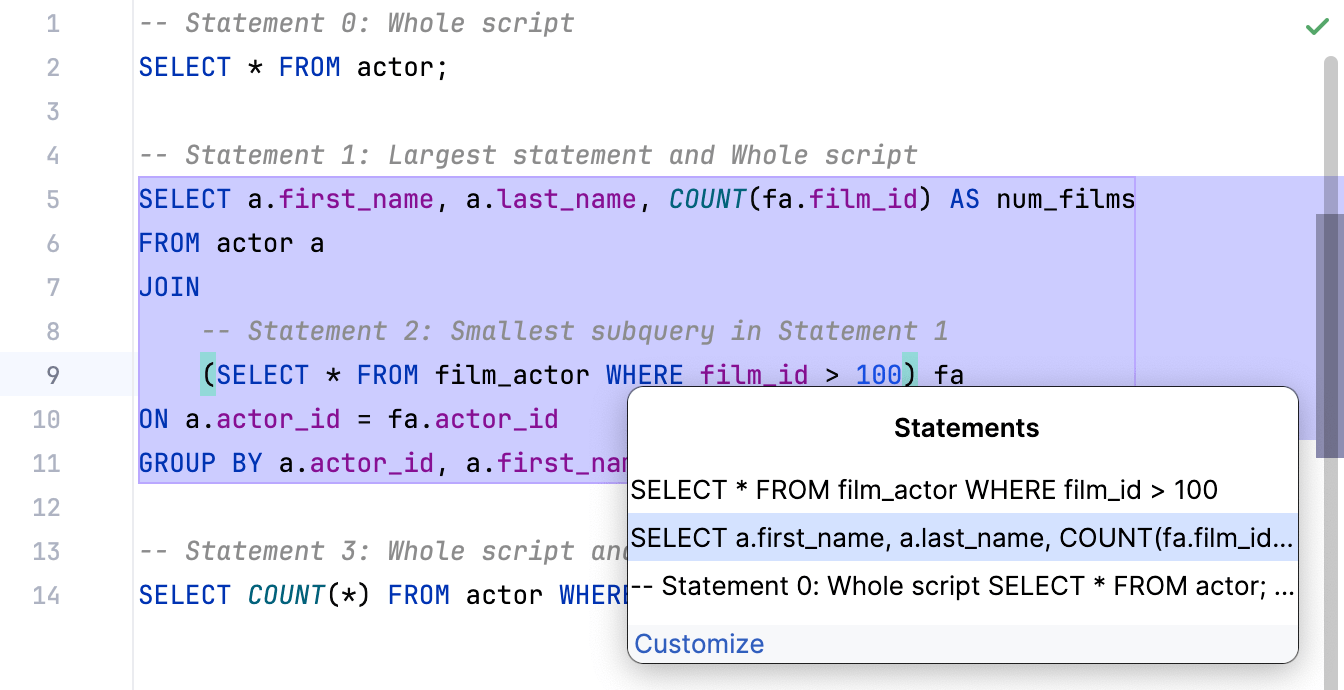 询问要执行什么