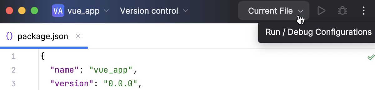 打开编辑配置对话框
