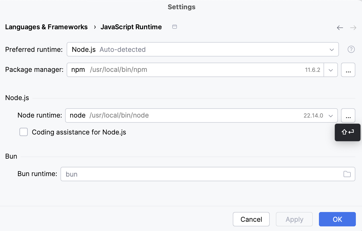 添加运行时 - 浏览按钮