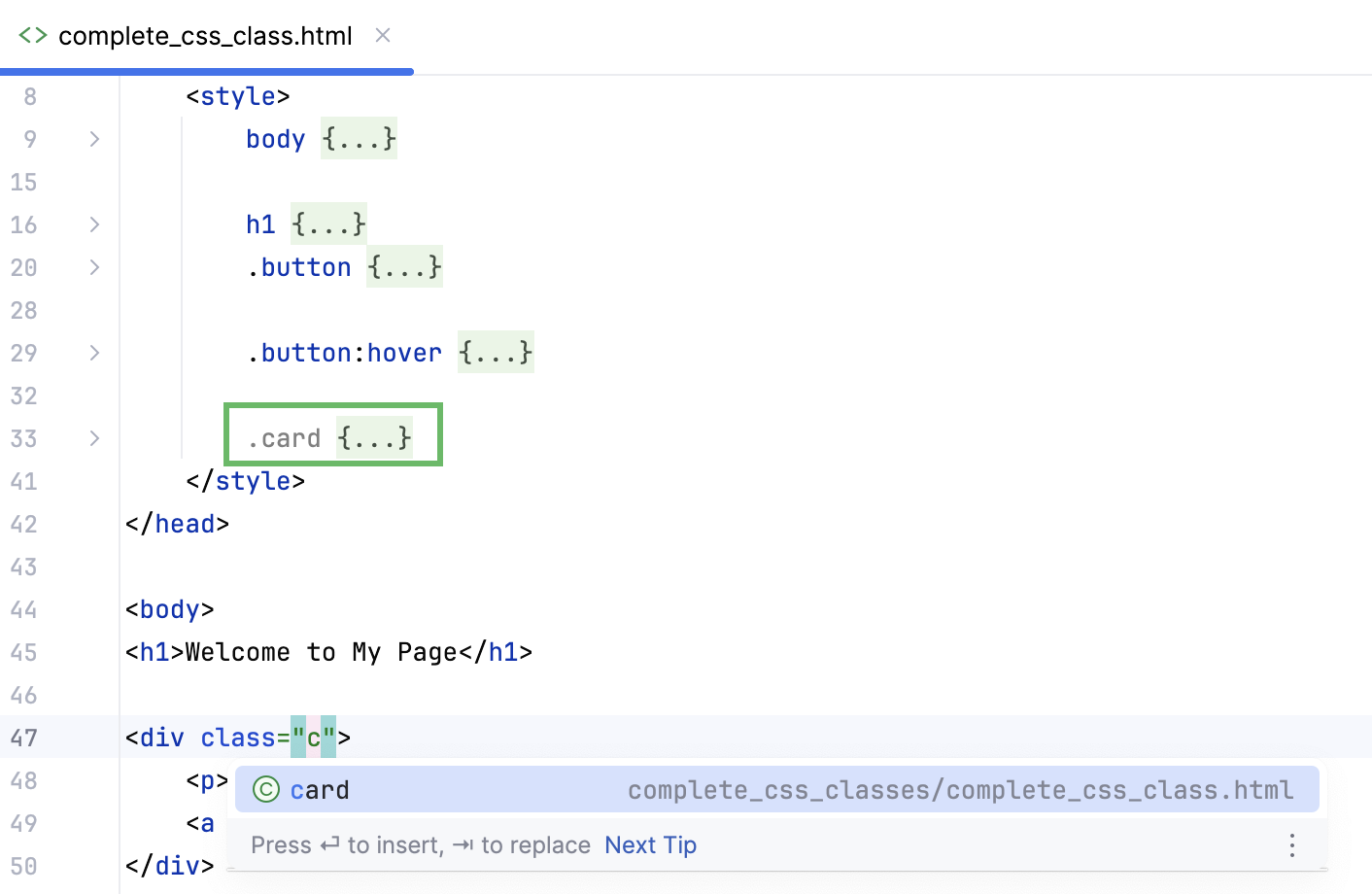为样式块内定义的类进行补全