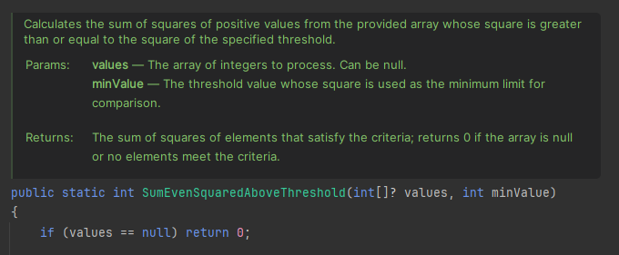 JetBrains&nbsp;Rider：XML 文档注释。 呈现视图.