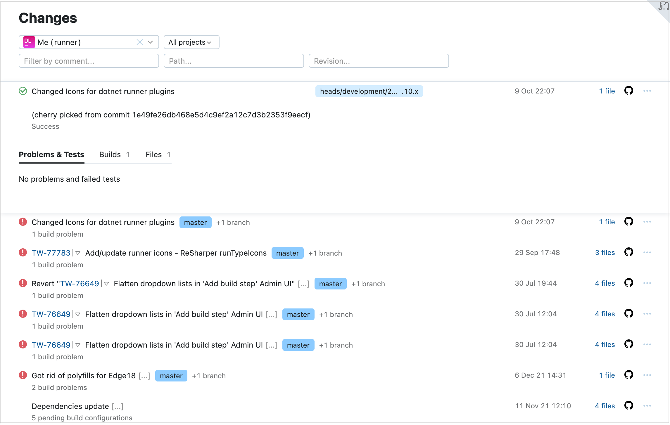 changes-page.png changes-page.png