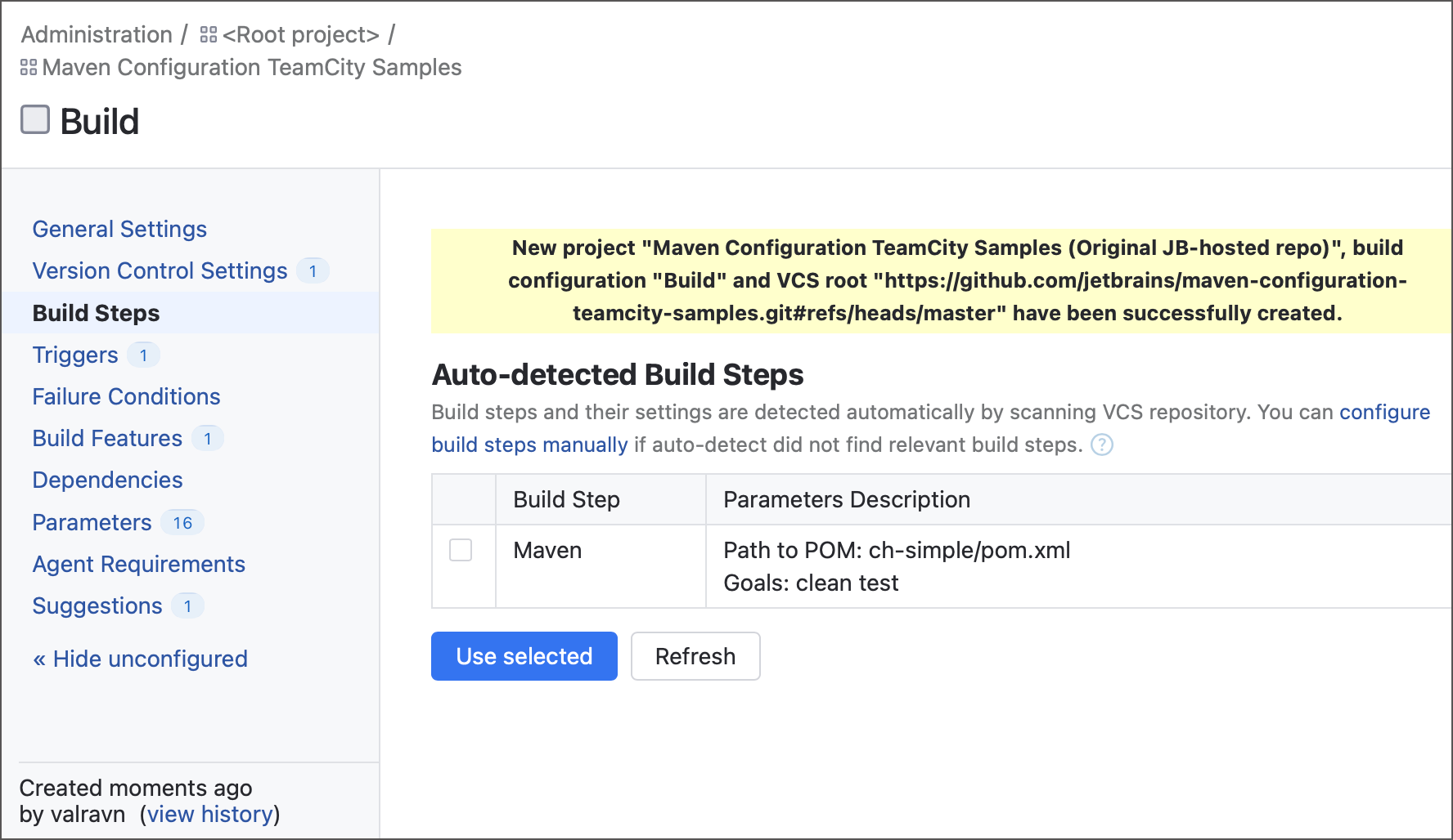 从仓库URL创建一个项目，步骤3