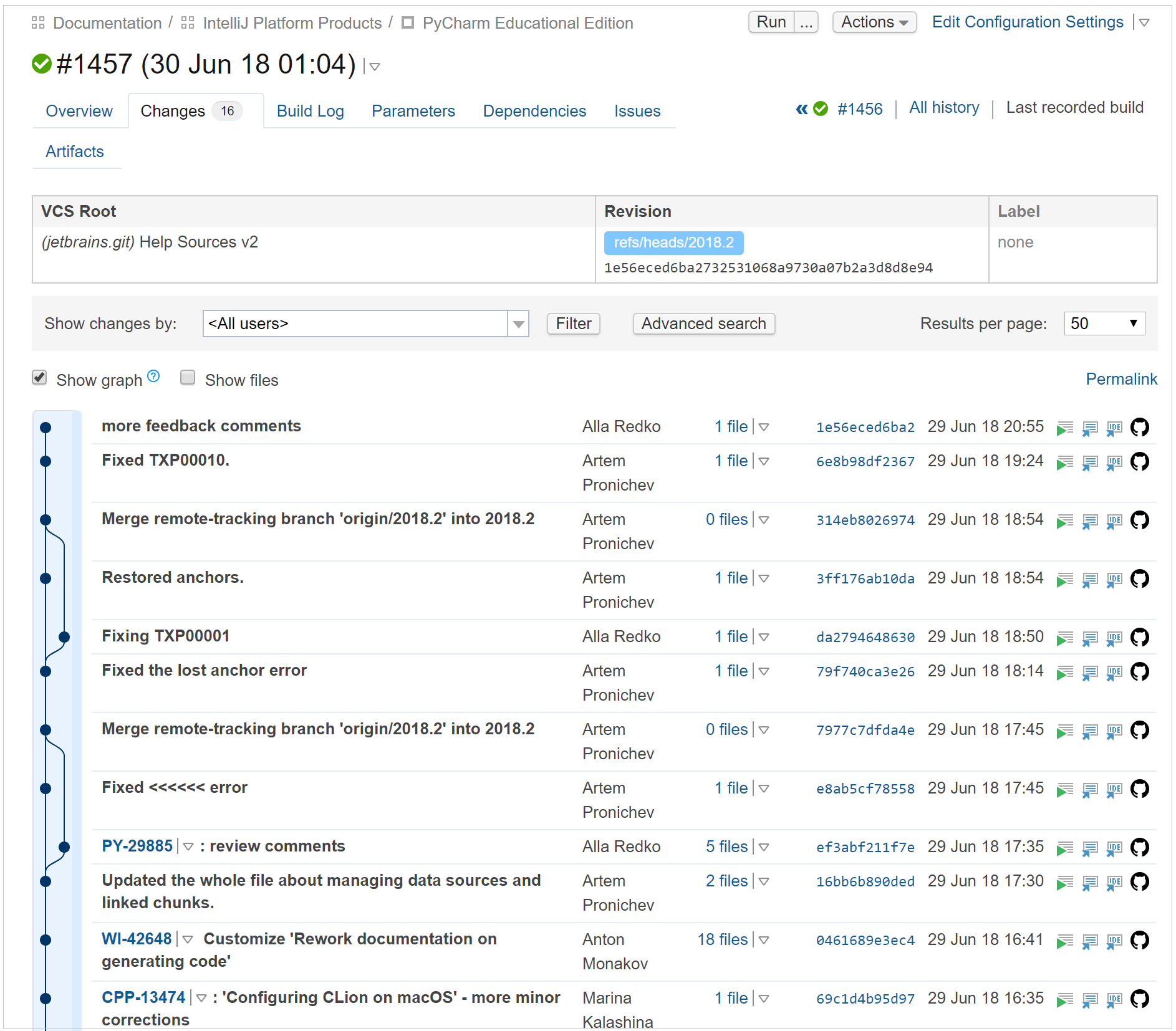 构建更改 构建更改