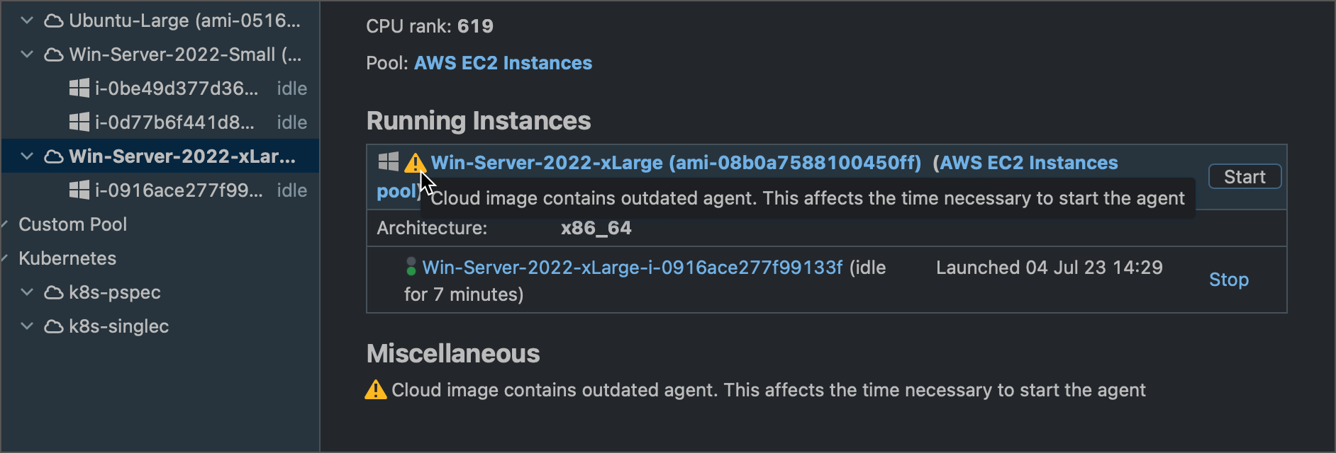 过时的 agent 镜像
