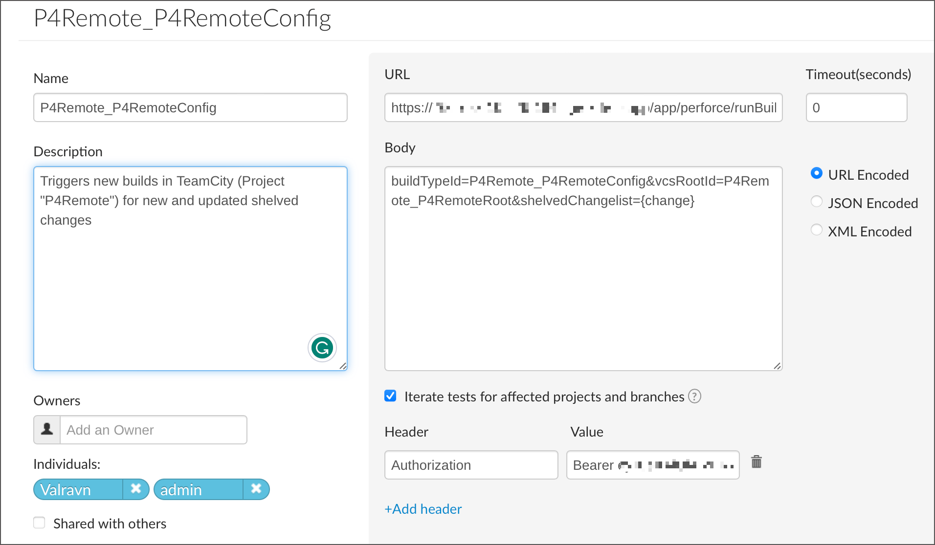 在 Helix Swarm 中进行测试