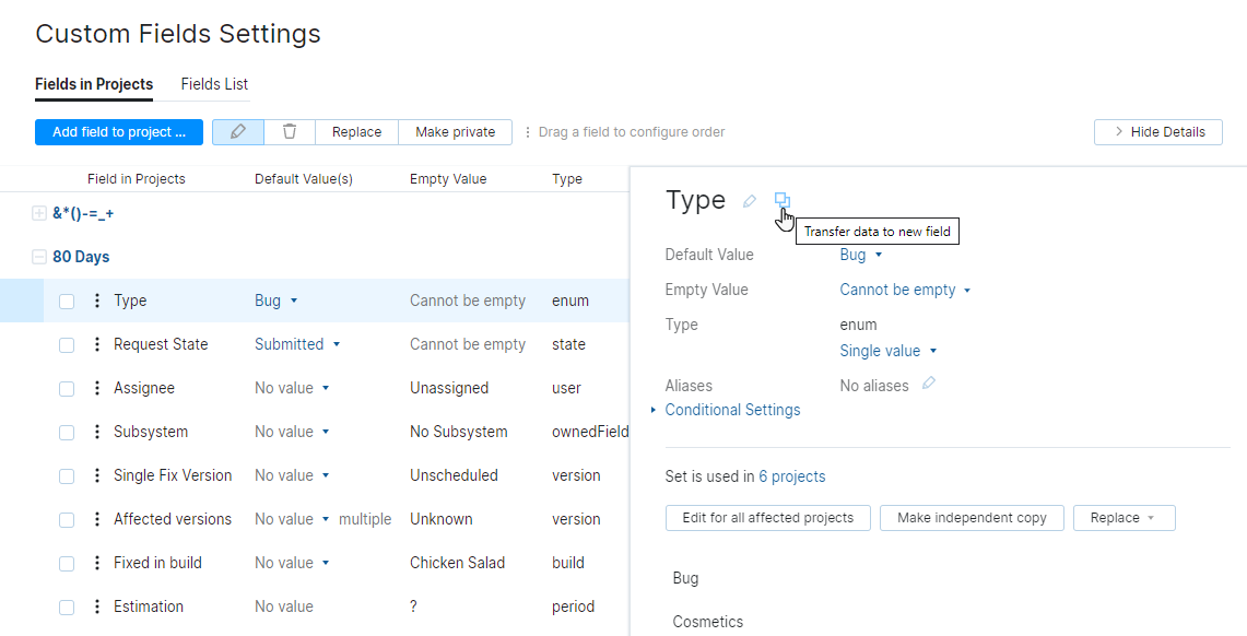 Clone field Clone field