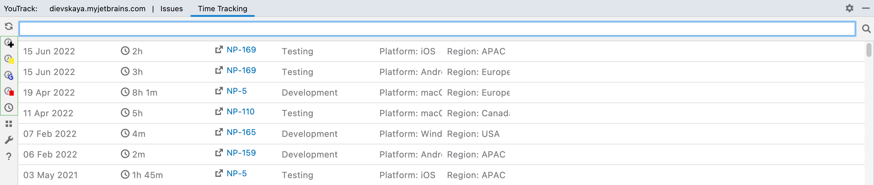 Options for tracking spent time manually in the plugin tool window. Options for tracking spent time manually in the plugin tool window.