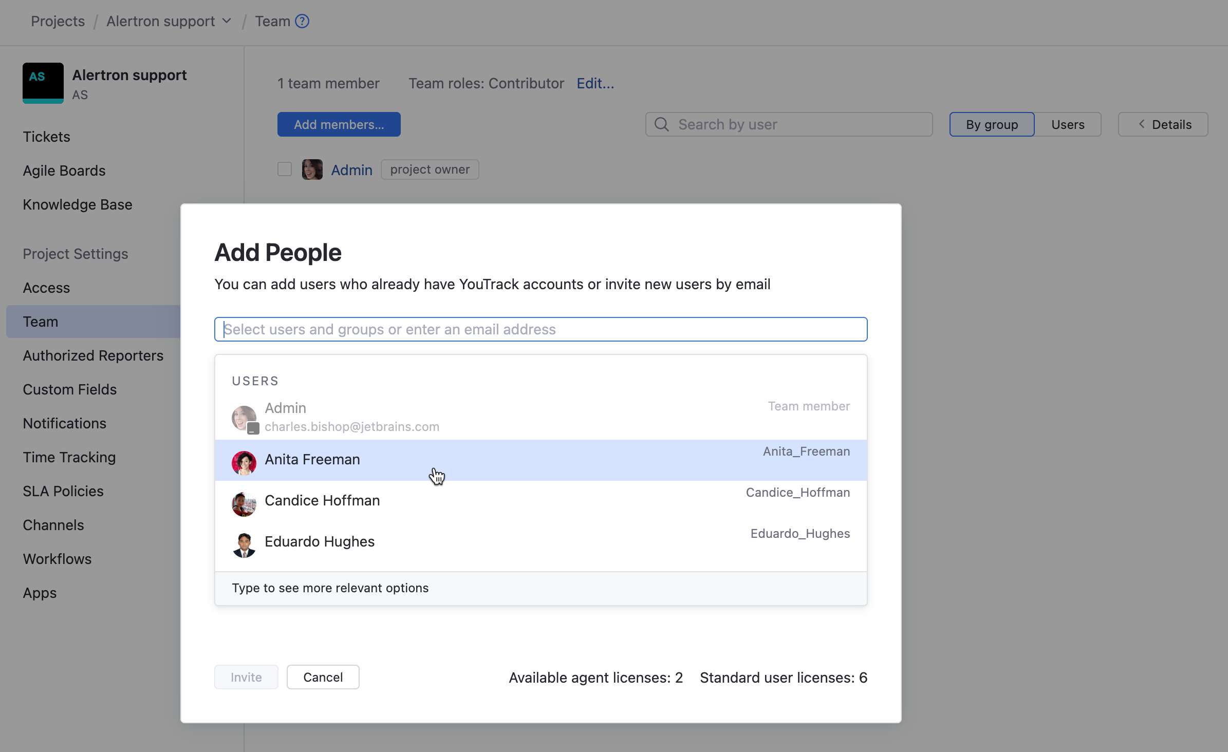 The dialog for adding members to a helpdesk project. The dialog for adding members to a helpdesk project.