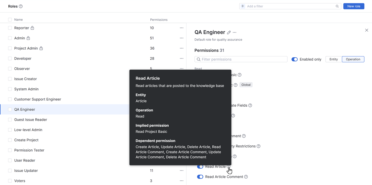 Details sidebar showing the implied and dependent permissions for the Read Issue Private Fields permission. Details sidebar showing the implied and dependent permissions for the Read Issue Private Fields permission.