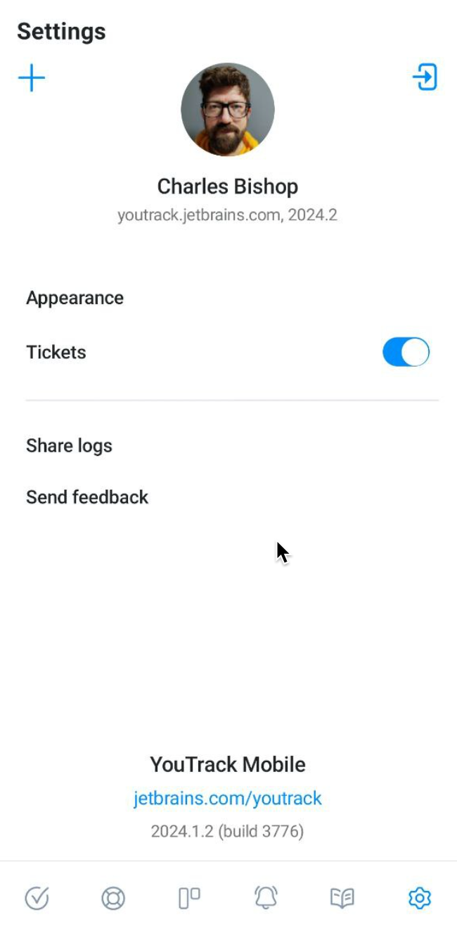 Settings screen in the mobile app. Settings screen in the mobile app.